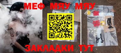 Альфа ПВП Изобильный