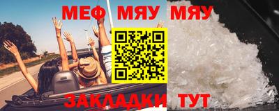 MDMA Ирбит