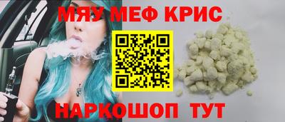 MDMA Ирбит