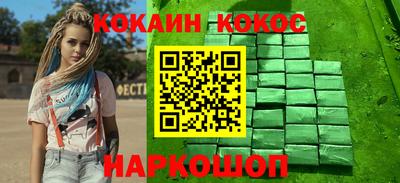 Альфа ПВП Изобильный