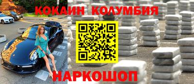 стаф Ипатово