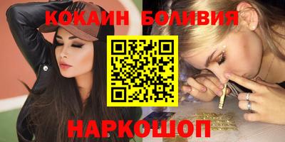MDMA Ирбит
