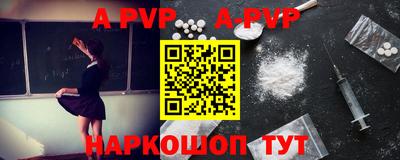 MDMA Ирбит