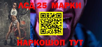 Альфа ПВП Изобильный