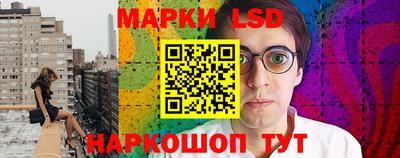 MDMA Ирбит