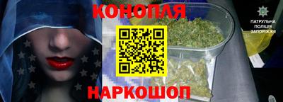 MDMA Ирбит