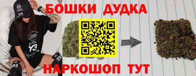 MDMA Ирбит