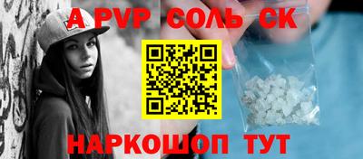 MDMA Ирбит