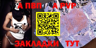 MDMA Ирбит