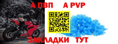 MDMA Ирбит