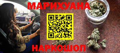 стаф Ипатово