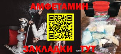 Альфа ПВП Изобильный