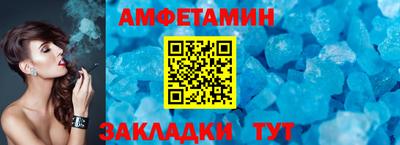 MDMA Ирбит