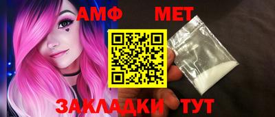 MDMA Ирбит