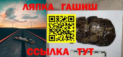 Альфа ПВП Изобильный