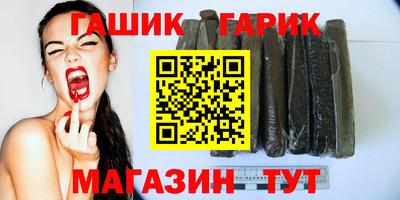Альфа ПВП Изобильный