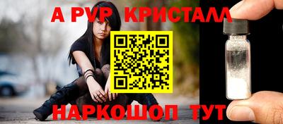 MDMA Ирбит