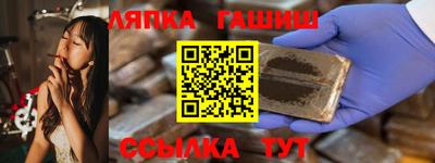 Альфа ПВП Изобильный