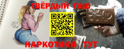 Альфа ПВП Изобильный