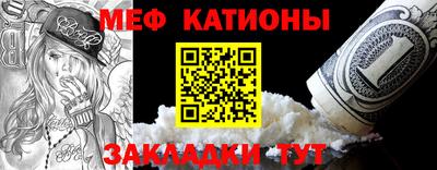 MDMA Ирбит