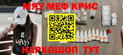 Альфа ПВП Изобильный